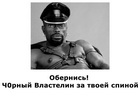 ^BloodSweet