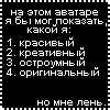 Застрелитель
