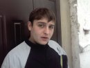 Нellboychik